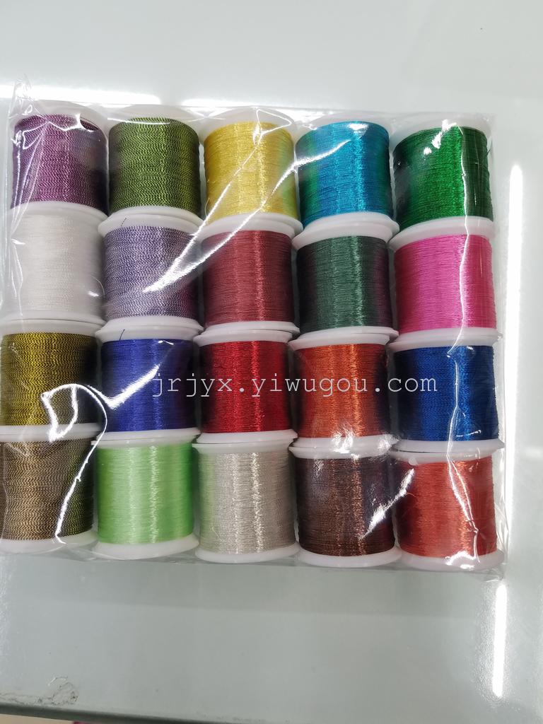Mini packaging with multiple colors of gold and silver threads details Picture