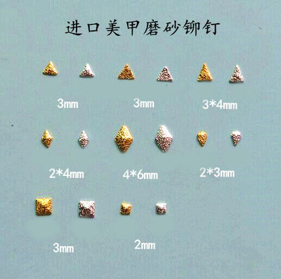 香水加工定制实物图