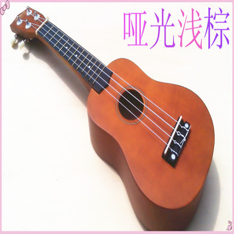 21寸尤克里里ukulele 夏威夷小吉他 儿童吉他乌克丽丽