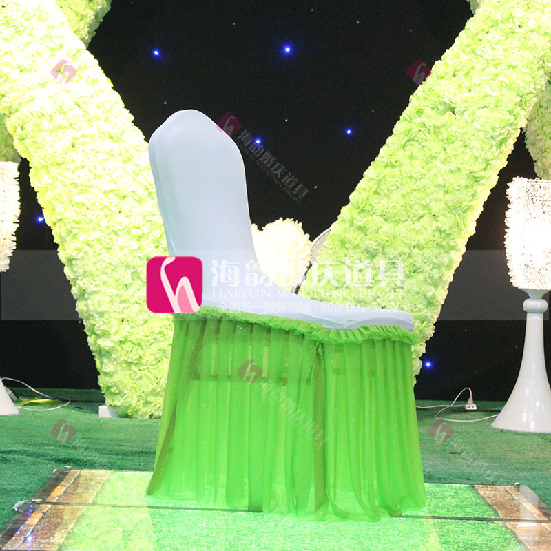 Haiyun Wedding Prop Chair Cover decoration backrest arrangement product Beauty Gauze Series Theme Beauty Gauze table and Chair covers details Picture
