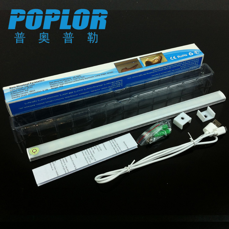 LED灯USB小夜灯 床头灯橱柜灯衣柜灯宿舍灯触摸开关可调光