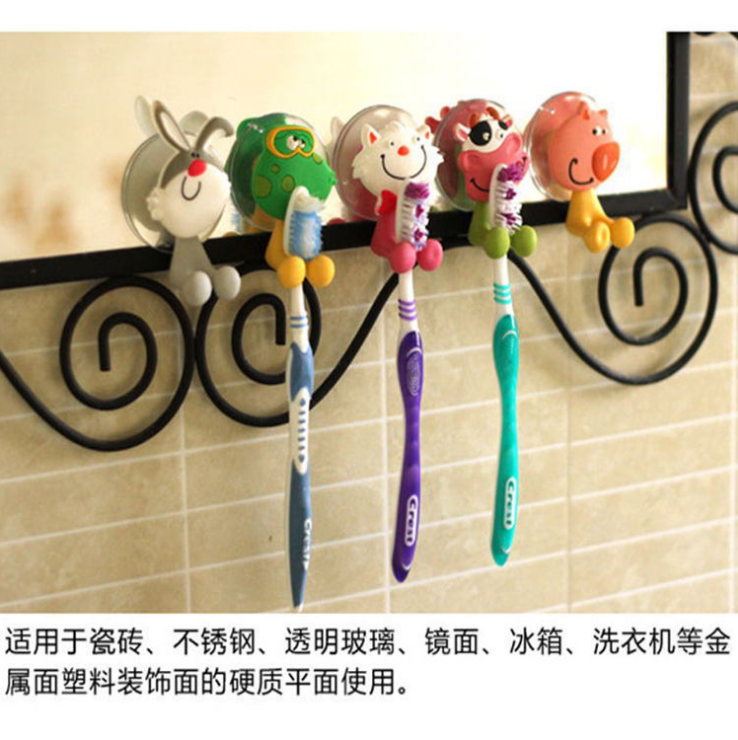 Creative cute cartoon family strong suction cup toothpaste toothbrush holder Cartoon suction cup toothbrush holder is optional
