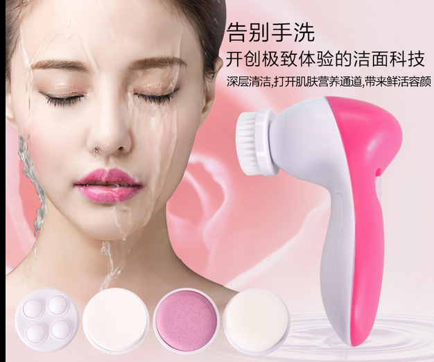 5-in-1 facial cleanser Face washing instrument Electronic Beauty instrument Electric face slimmer Face massager details Picture