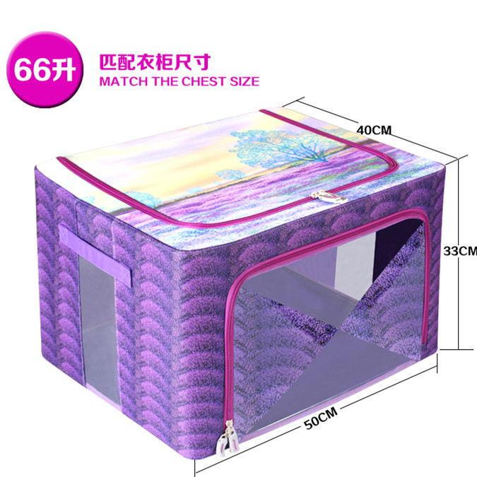 BLWS乐扣可拆洗装衣服衣物牛津布纺收纳箱 整理百纳箱