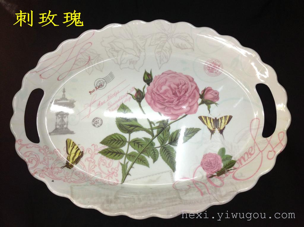 18.3-inch oval tray 1040