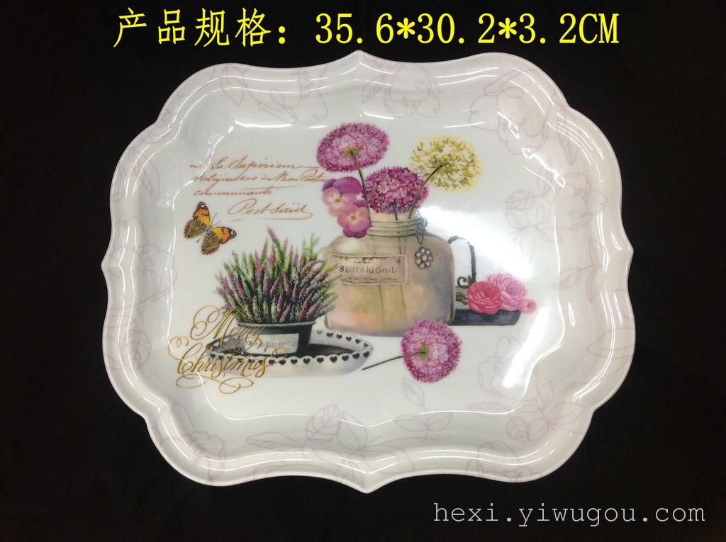14-inch wavy edge tray 7331