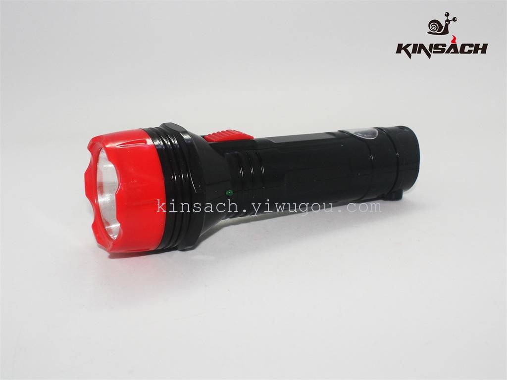 Jinsha Poly LED Strong light flashlight SH-8910