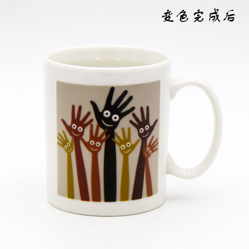 Color-changing creative DIY cup personalized customizable photoprintable customized mug birthday gift