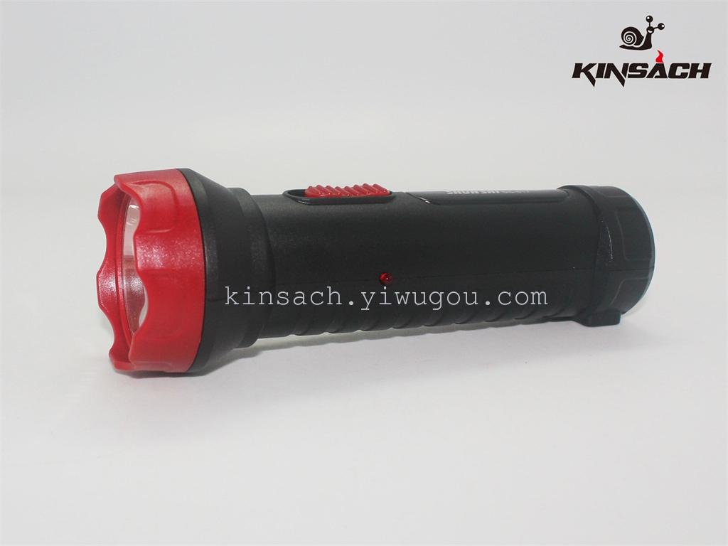 Jinsha Poly LED Strong light flashlight SS-817 flashlight