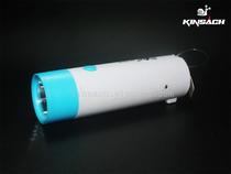 Jinsha Poly LED strong light flashlight JY-1014 flashlight