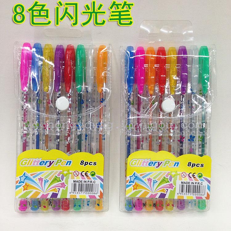 Glittery Pen in 8 colours and 12 colours with yellow markings