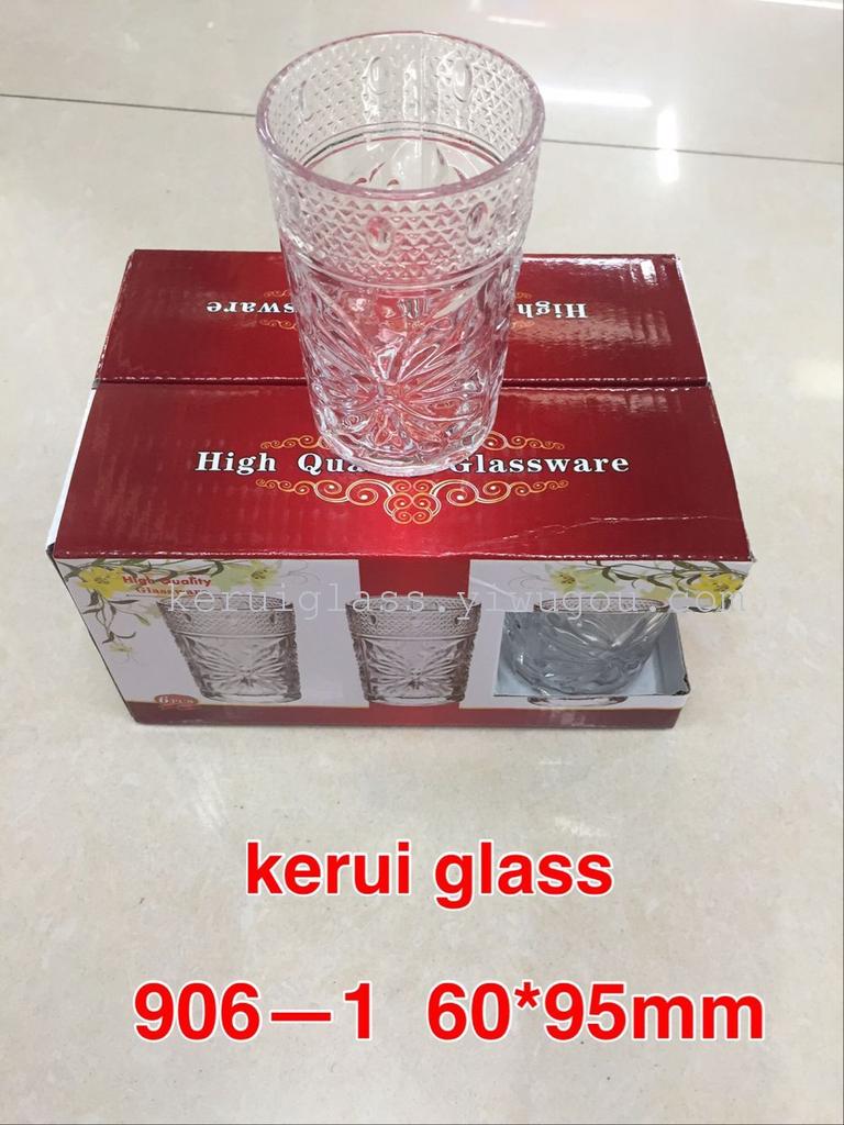 玻璃制品 晶白料机压玻璃水杯906-1