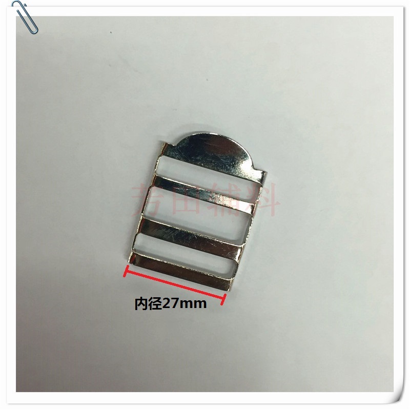 27mm iron four-speed buckle buckle Bag buckle buckle ladder buckle