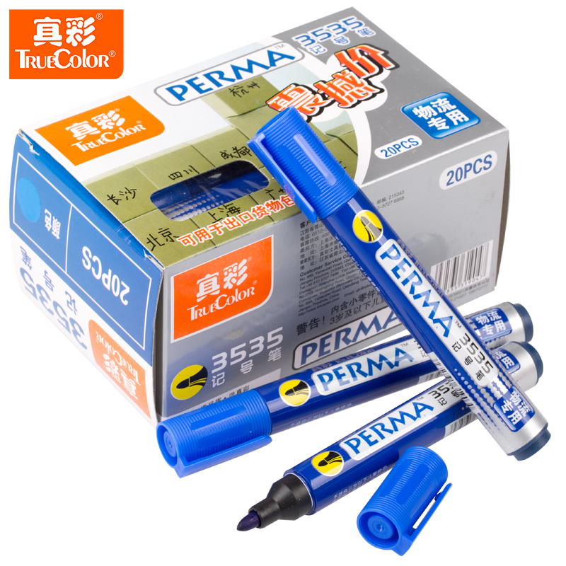 Ink standard can be used for export goods Marker 3535 logistics pen True color thumbnail