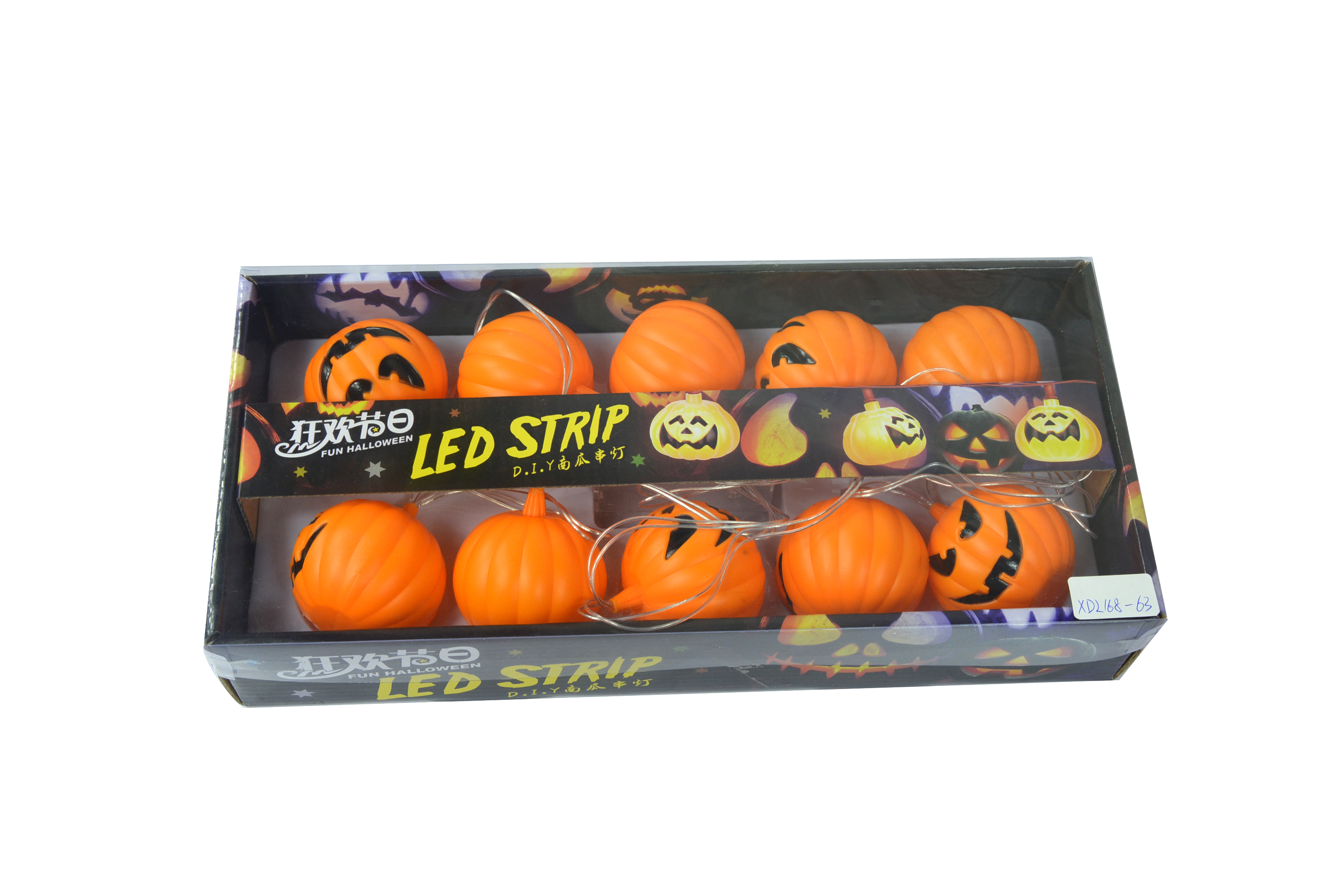 万圣节 南瓜灯串 万圣节南瓜灯 HALLOWEEN细节图