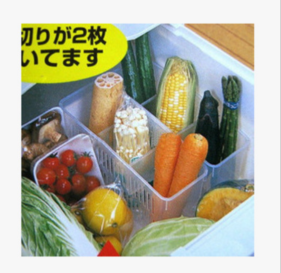 Japanese refrigerator door storage box kitchen small items free space storage basket