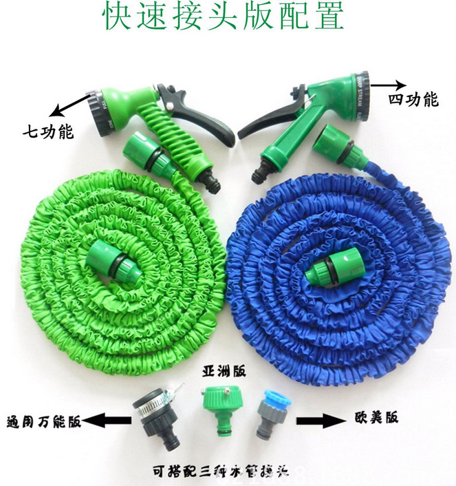 X HOSE hose for garden irrigation