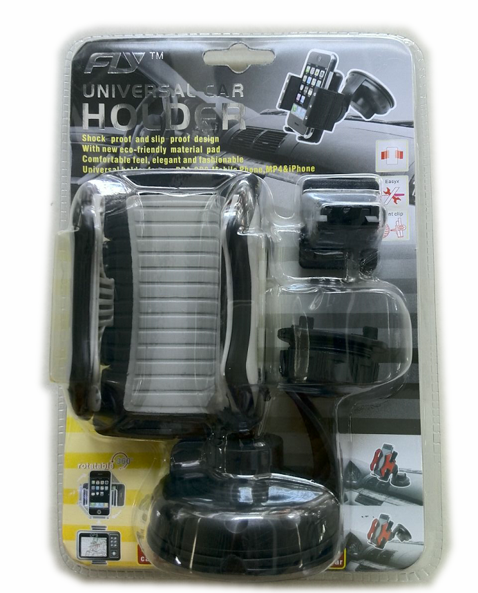 车载手机支架实物图