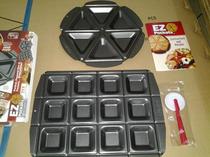 Three-in-one pizza pan Pizza pan crust pizza pan pie pan baking mold oven baking pan special
