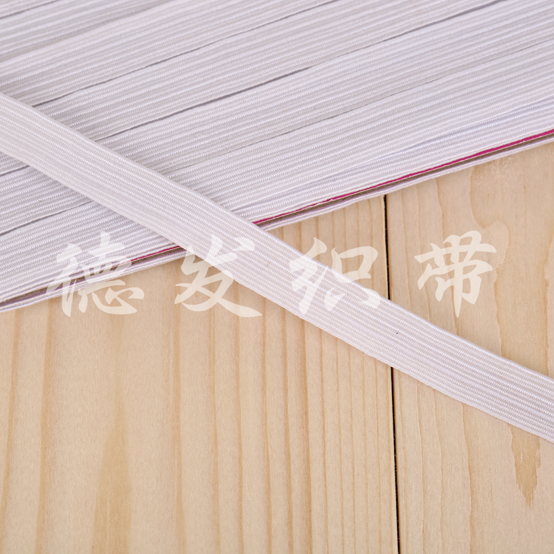 厂家直销 白色丙纶卡装细松紧织带产品图