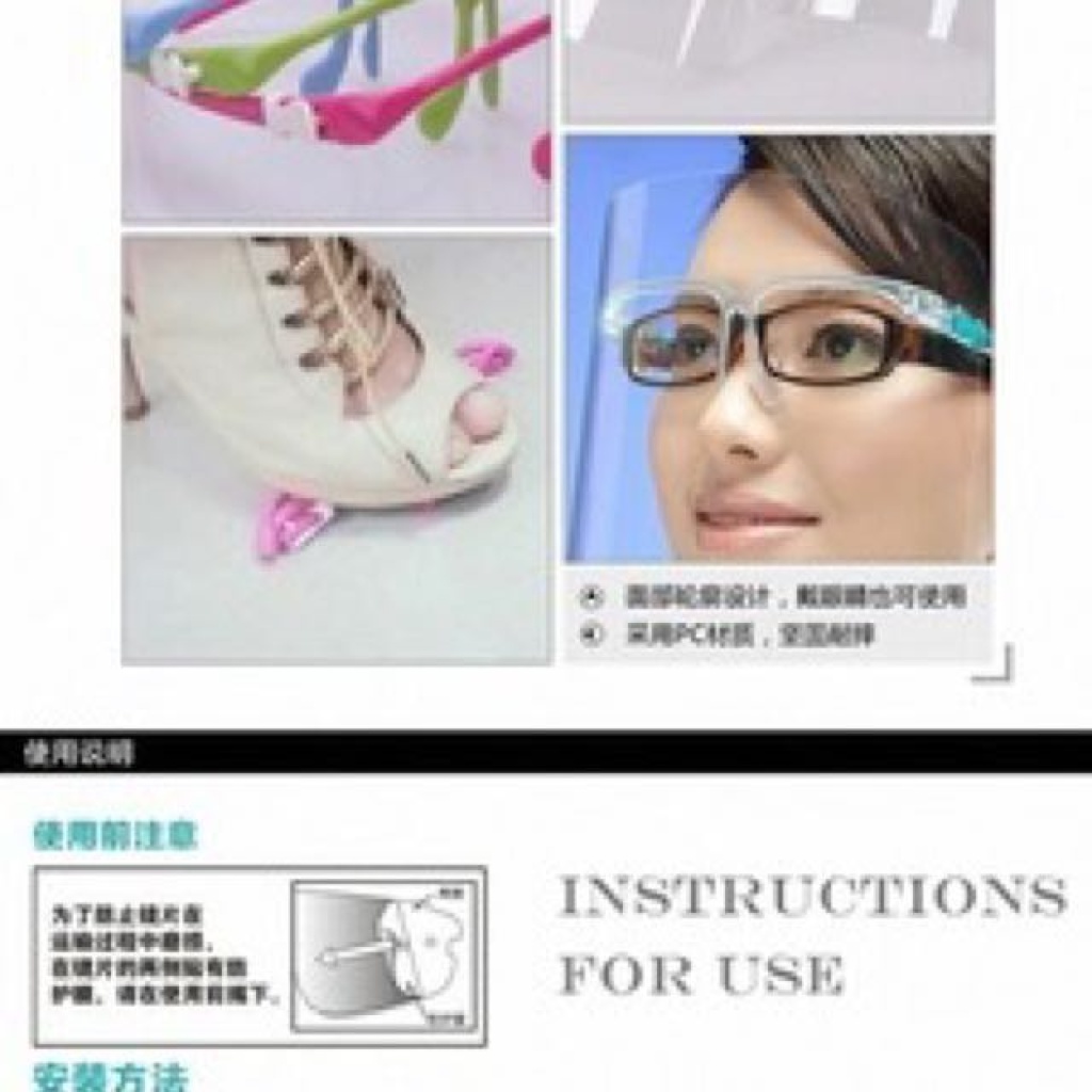 防油溅面罩防厨房防油面罩/生活用品细节图