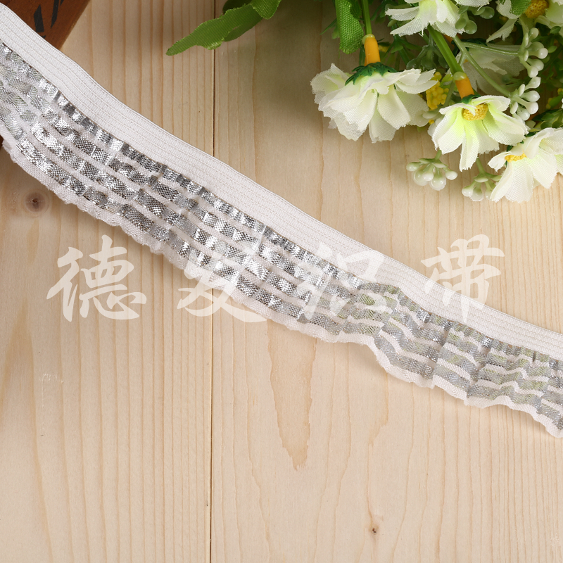 厂家直销 白色花边银色条纹织带 8848