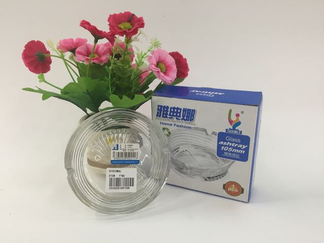 G1023烟缸处理带彩盒装新款