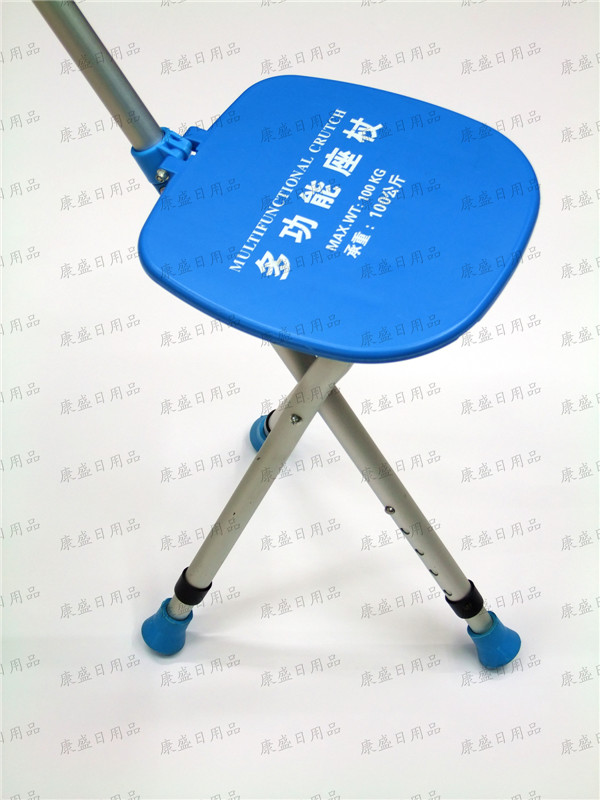 铝合金凳子 凳子拐杖 折叠凳子 折叠拐杖 多功能拐杖详情图3