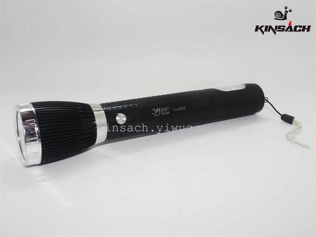 Jinsha Poly LED strong light flashlight YJ-202S