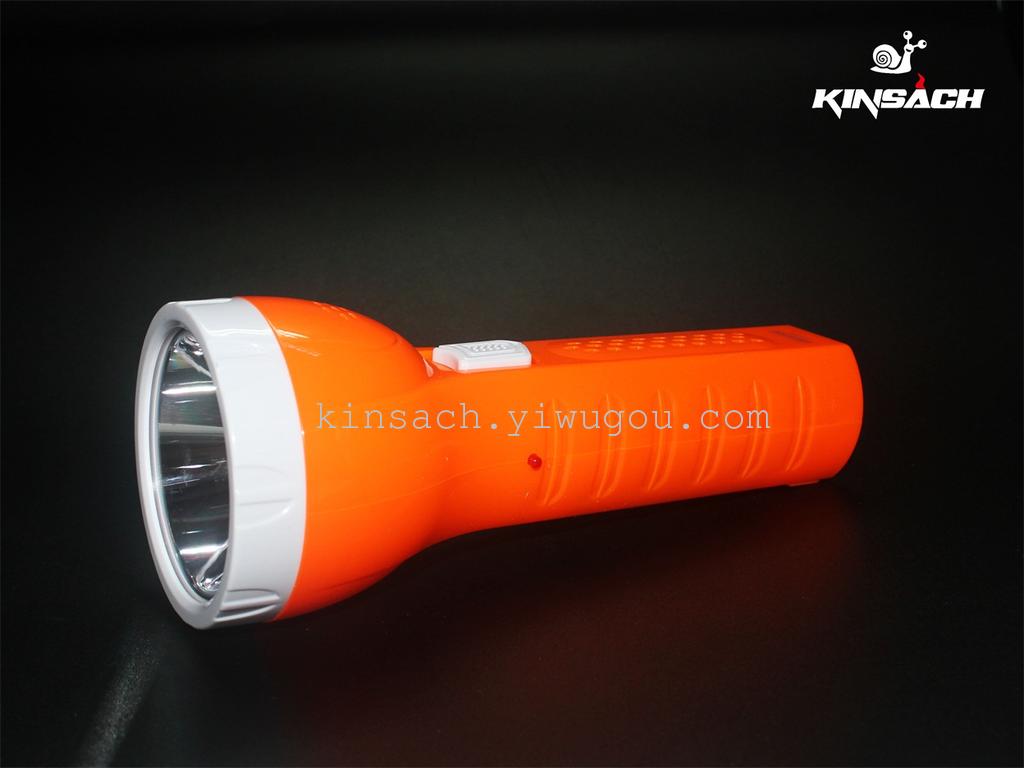 Jinsha Poly LED Strong light flashlight SS-868 flashlight