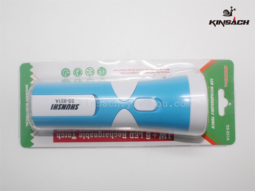Jinsha Poly LED Strong light flashlight SS-931A flashlight