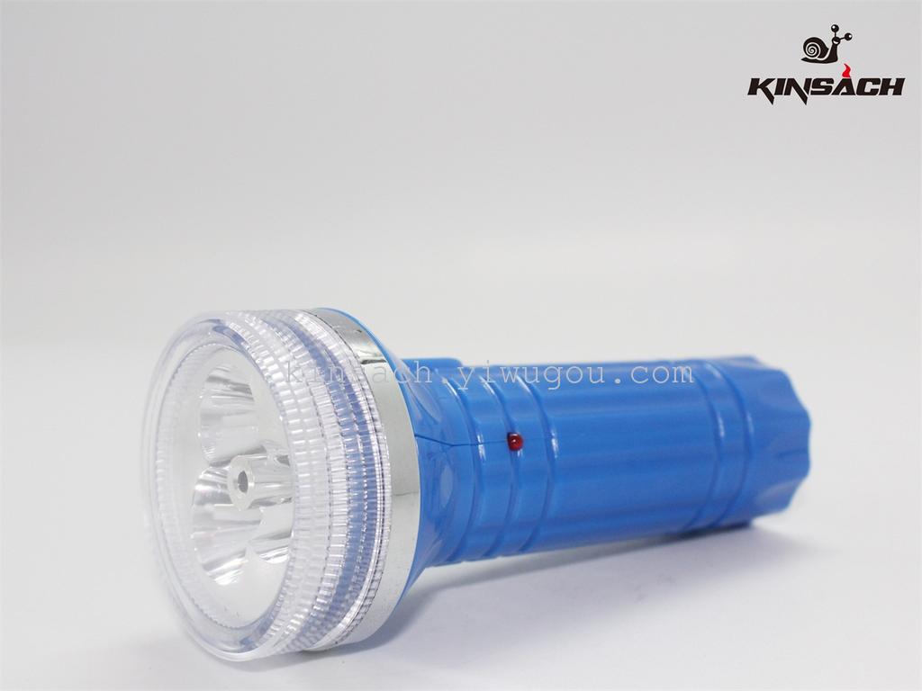 Jinsha Poly LED Strong light flashlight SS-904B flashlight