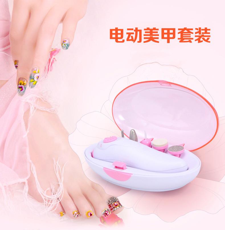 Nail polish machine, nail grinder, 5-in-1 electric nail trimmer, multi-functional nail care set
