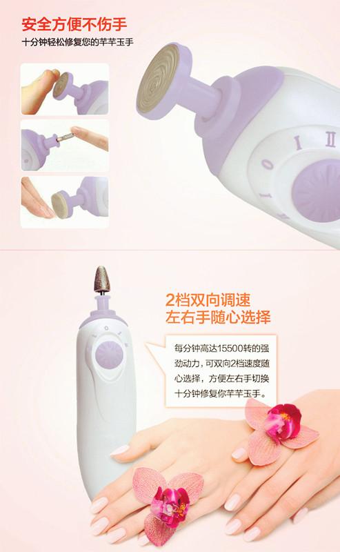 Nail polish machine, nail grinder, 5-in-1 electric nail trimmer, multi-functional nail care set Application Scenario