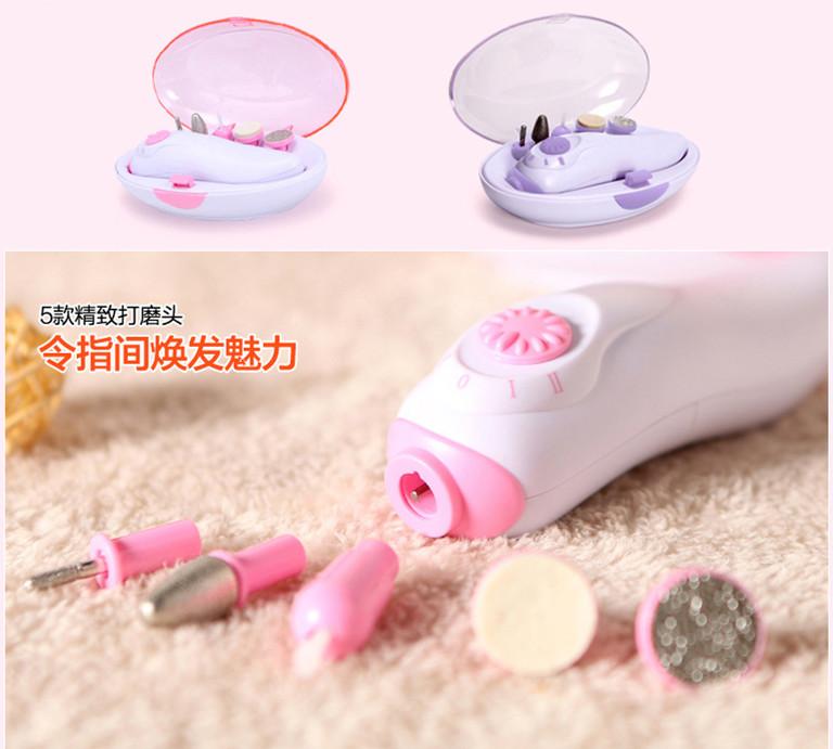 Nail polish machine, nail grinder, 5-in-1 electric nail trimmer, multi-functional nail care set details Picture