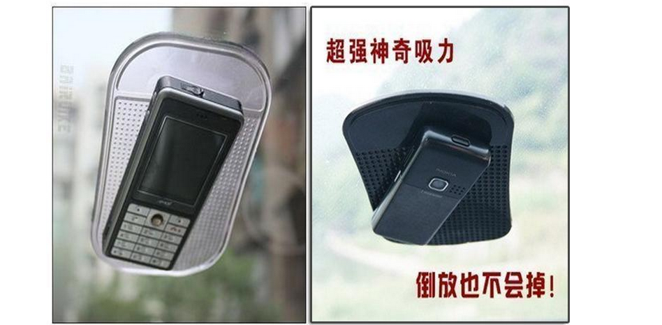 带包装车用小蜘蛛防滑垫硅胶汽车防滑垫手机垫止滑垫汽车用品产品图