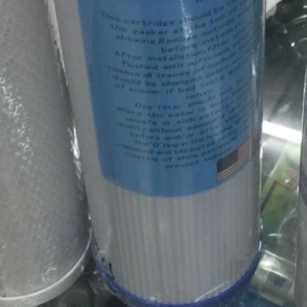 净水器