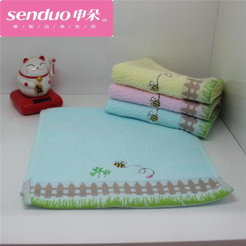 Little Bee Warm Home Children's Towel 2016 New Style Shenduo