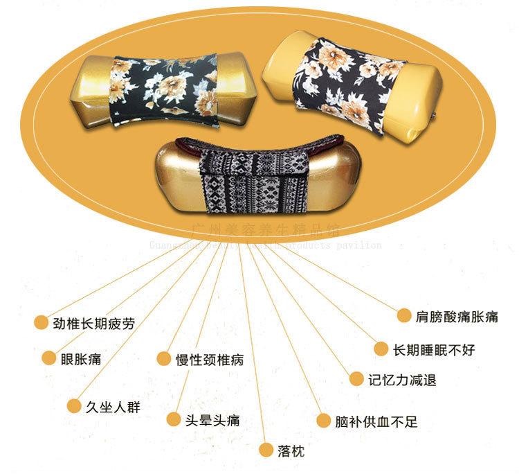 Health-preserving Golden Pillow, portable neck moxibustion device, waist moxibustion health care pillow, cervical vertebra treatment device Specification image