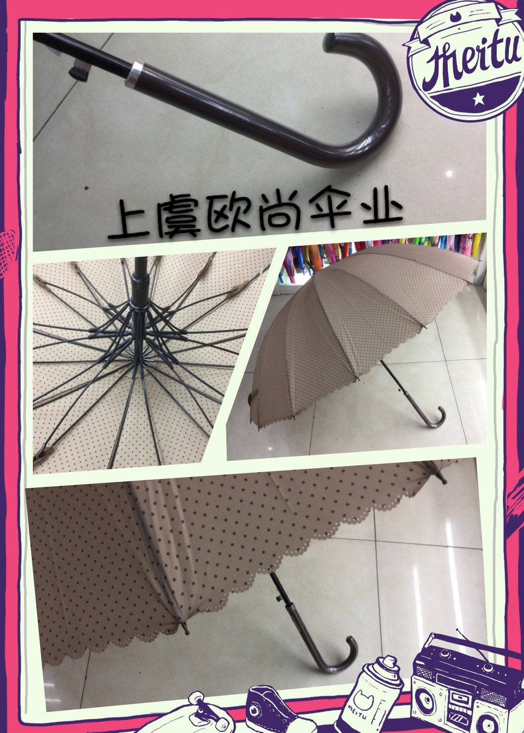 厂家直销 梅花骨伞架 16K 现货混款混色