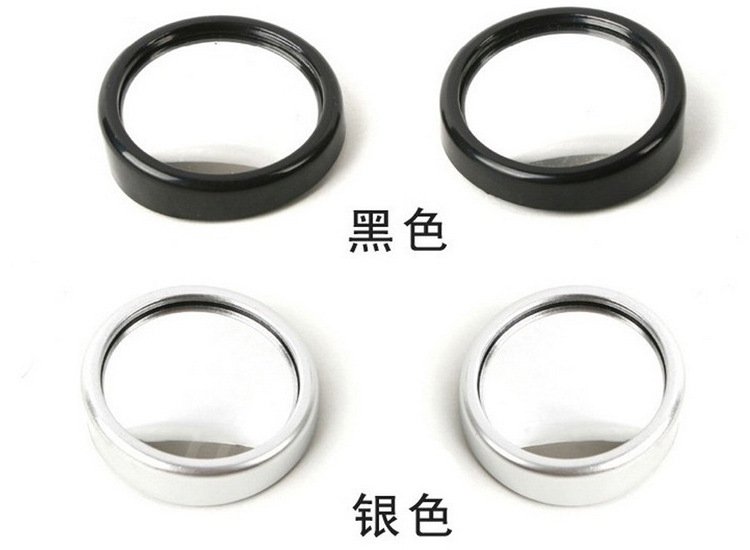 大视野后视辅助镜实物图