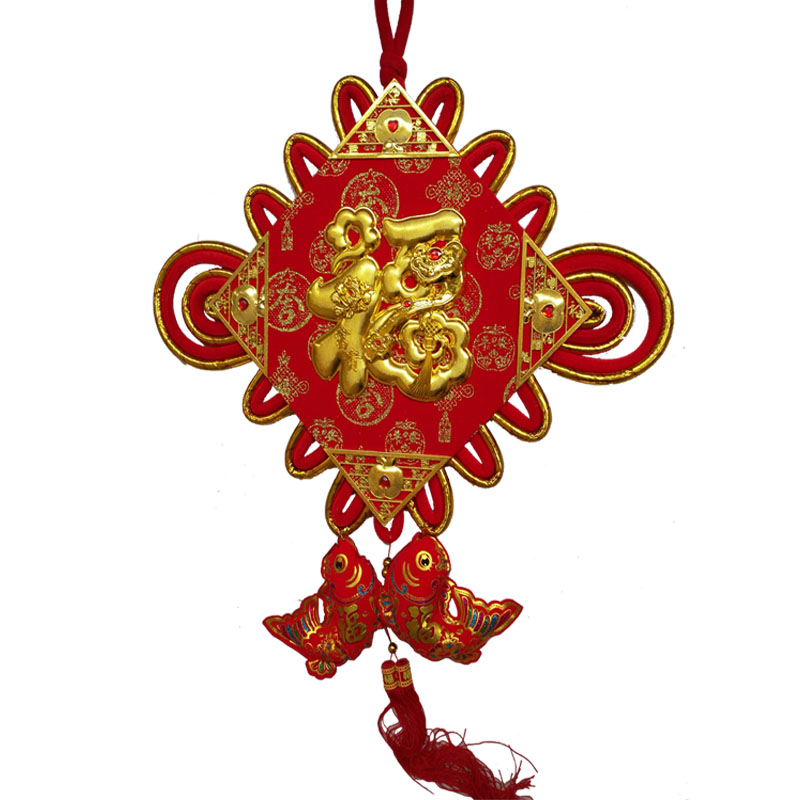 福字板结 中国结 春节喜庆 家居客厅 装饰挂件
