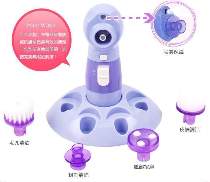 Electric pore cleaner Facial Massage cleaner 4-in-1 Pore cleaner
