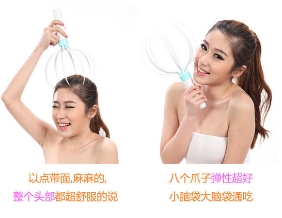 Shu Shuang Three-in-one Shu Shuang Electric Massager Full-body massage Set Multi-functional electric massager Application Scenario