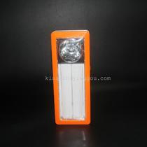 Jingshaju multi-function LED charging emergency lamp home user 3106 emergency lamp