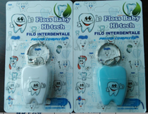 New floss cartoon floss box foreign trade hot floss