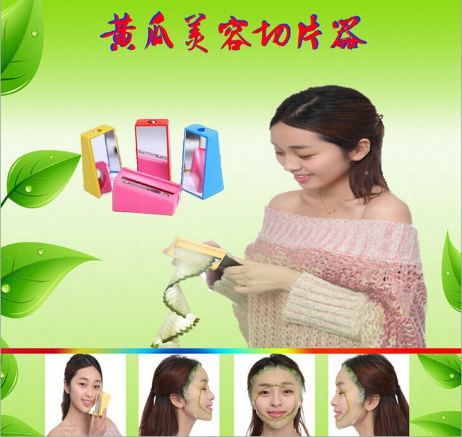 Hot foreign trade let you beauty Korean skin care beauty cucumber slicer facial mask beauty container beauty slicer