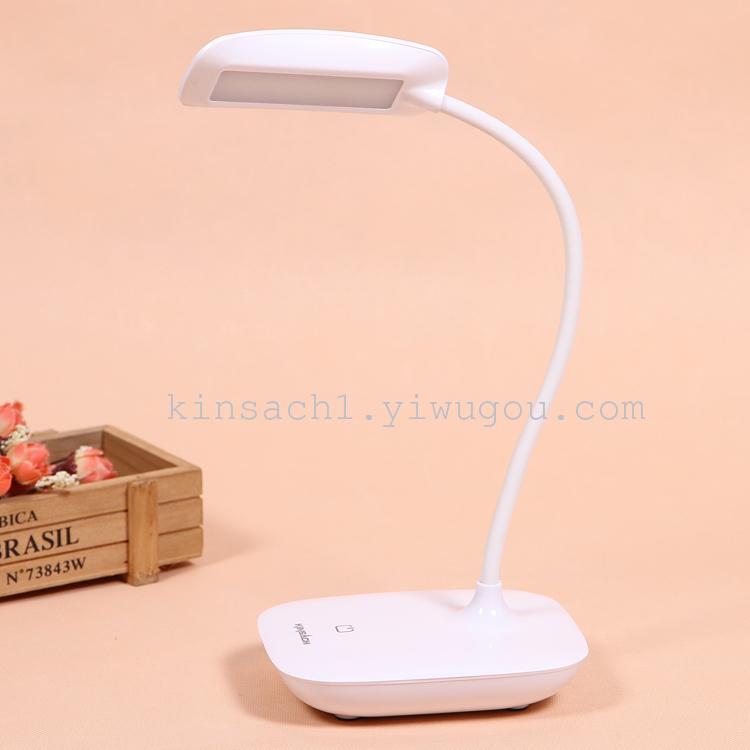 Jingsha poly lighting LED eye lamp Reading lamp 188B LED lamp