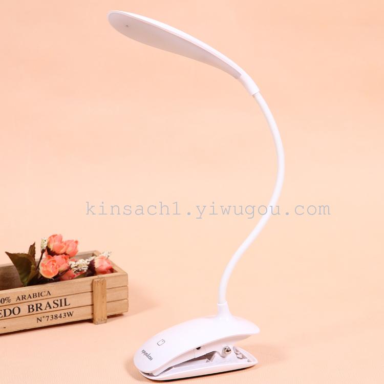 Jingsha Ju LED Rechargeable Desk Lamp 199A LED desk lamp for Children