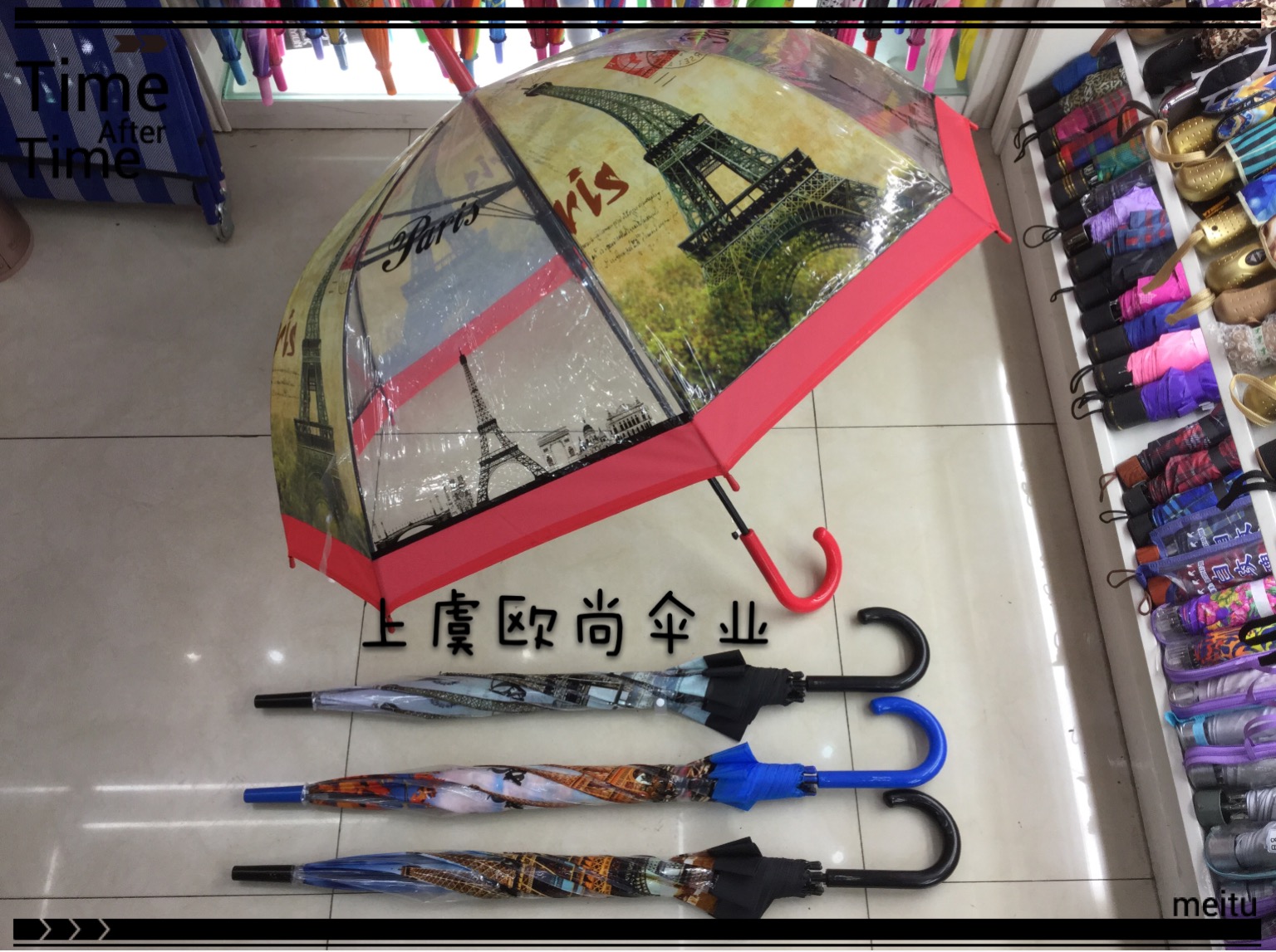 欧美建筑风 时尚阿波罗接边环保伞 厂家直销产品图